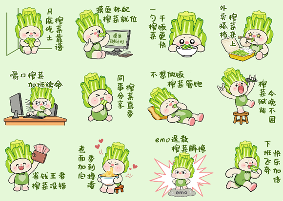 �ƶ�����3118(�й�)�ٷ���վ